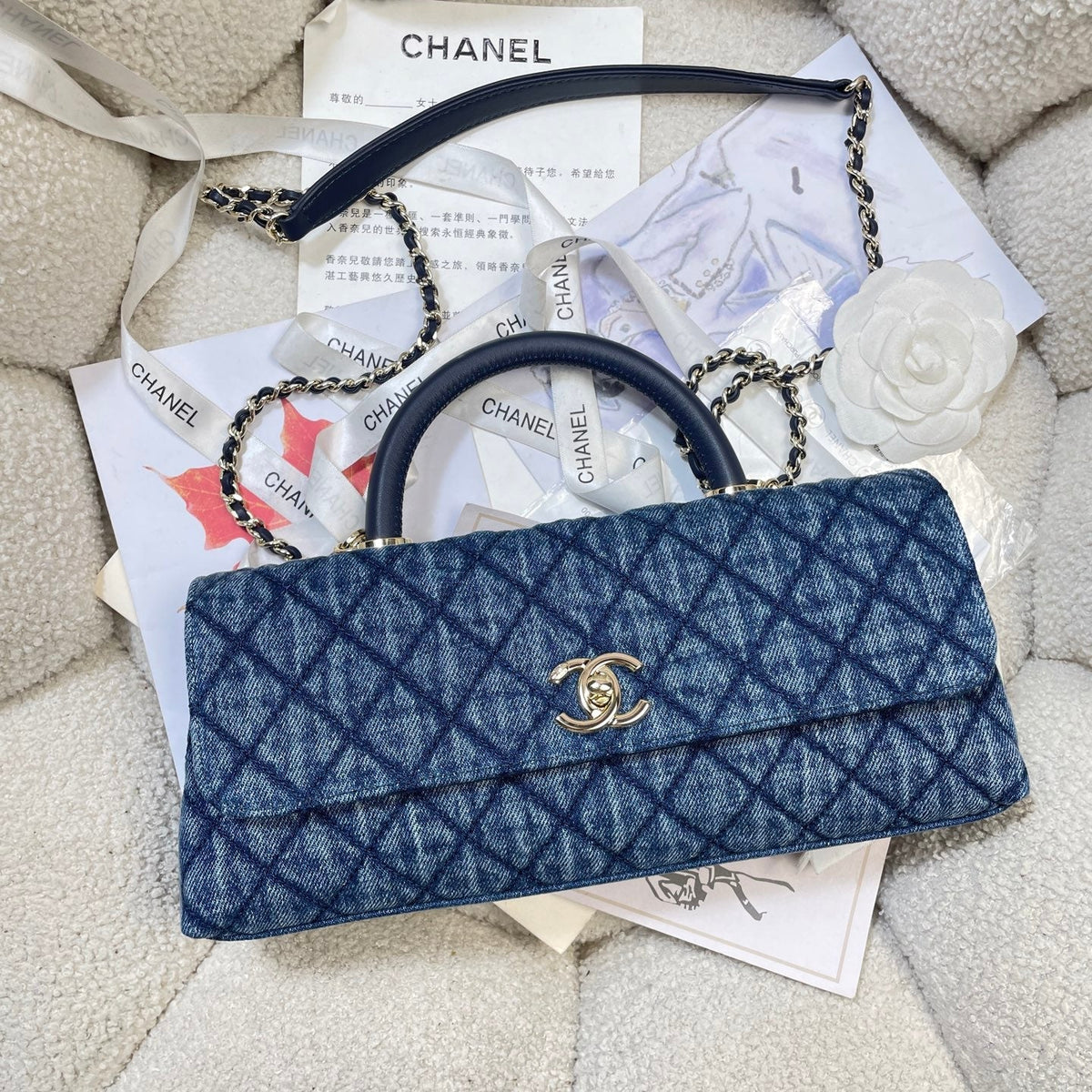 CHANEL 26S COCO HANDLE BAG 32 IN BLUE DENIM GOLD HARDWARE