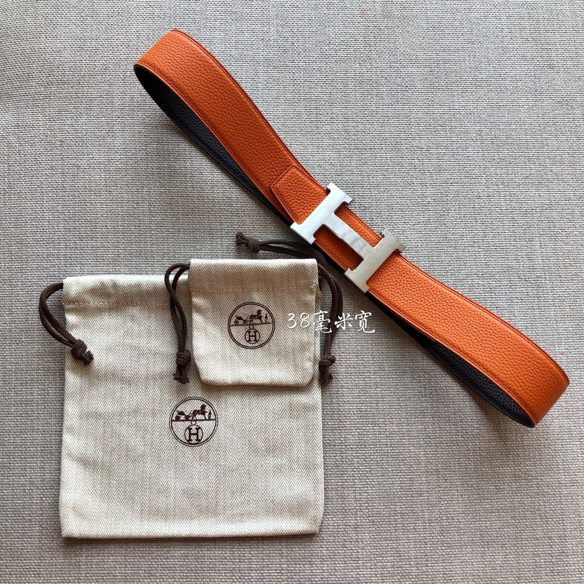 HM BELT BUCKLE & REVERSIBLE BLACK AND ORANGE LEATHER STRAP 38MM SILVER HARDWARE mysite