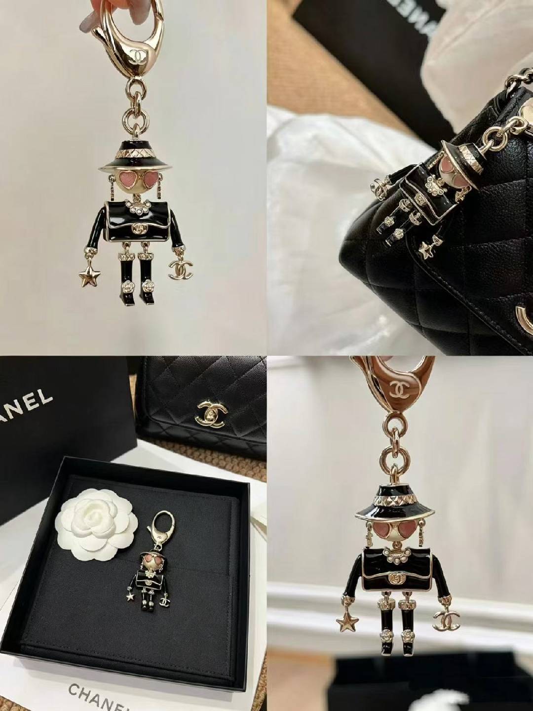 Chanel 26B Robot Gabrielle Doll Bag Charm mysite