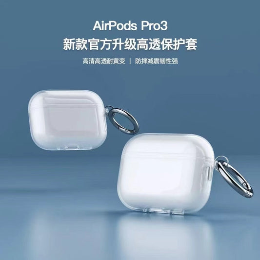 Transparent AirPods Case with Metal Hook mysite