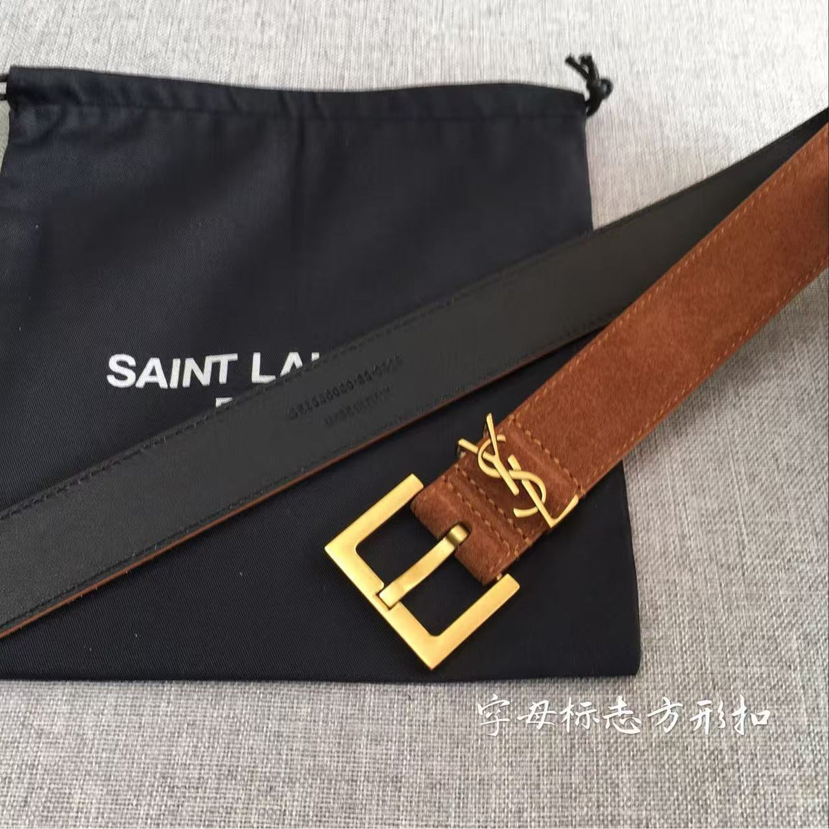 YSL CLASSIC MONOGRAM 30MM BROWN SUEDE GOLD BUCKLE mysite