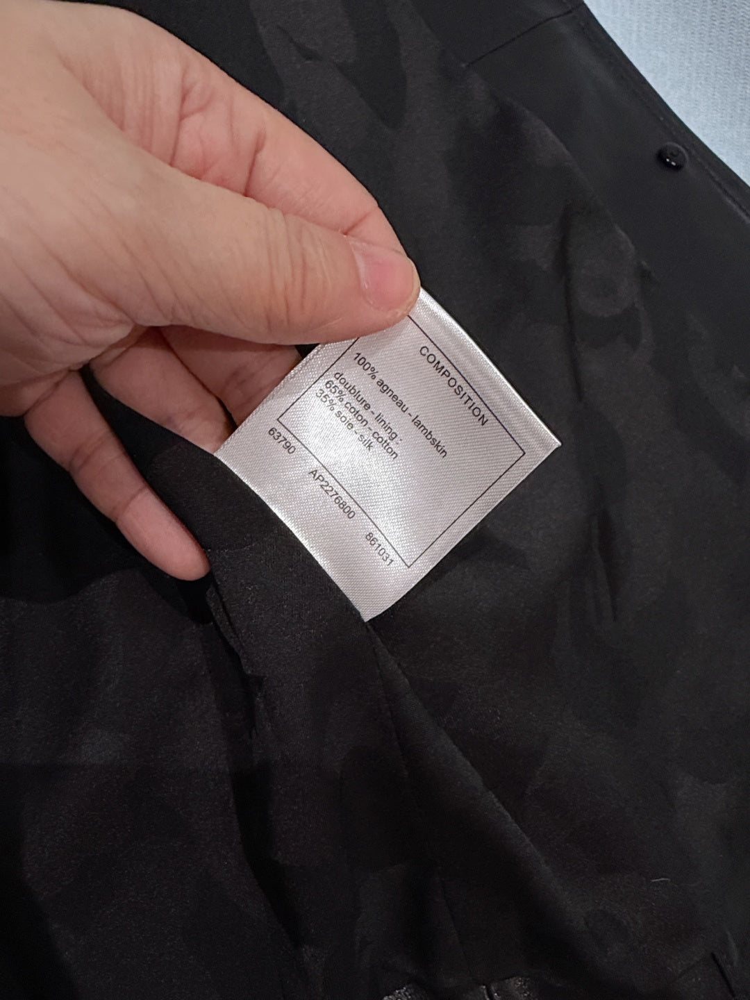 CHANEL 26S BELTED LEATHER JACKET 1725
