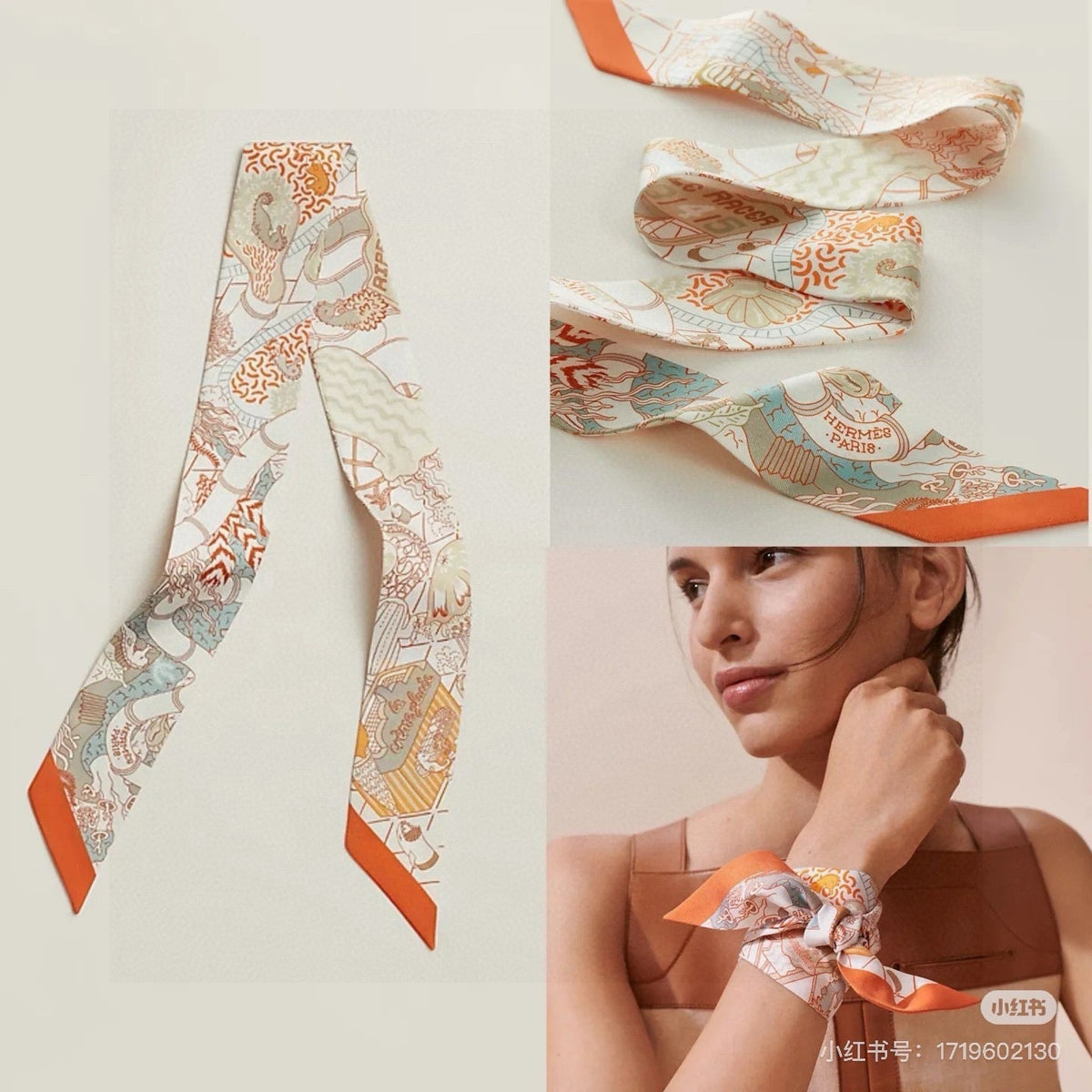 HERMES 26S TWILLY SCARF 86 IN SILK 492607