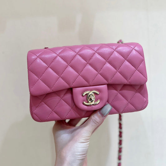 CHANEL 25S FLAP BAG 20 CM IN PINK LAMBSKIN WITH GOLD HARDWARE